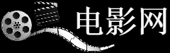 柏林音乐学院学士成绩单